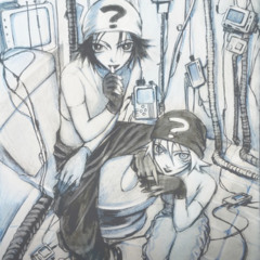 CER0 - ONE SIP OF MUDD