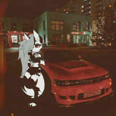 Joyride