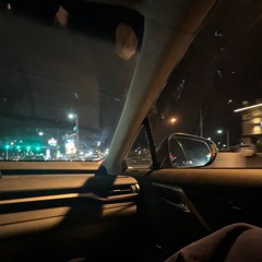 Passenger Seat By Stephen Speaks (Cover)