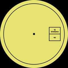 B1. DJ Khetama - Virtual Orgasm
