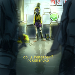 do u remember?