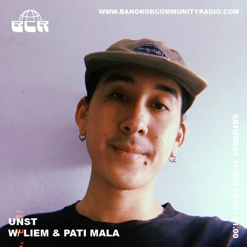 Unst with Liem and Pati Mala - 19th March 2022