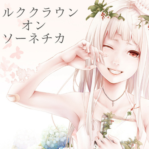 Milk Crown On Sonnetica (Repost)