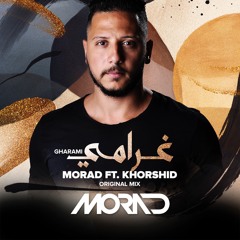 Stream Morad(EG) music | Listen to songs, albums, playlists for free on  SoundCloud