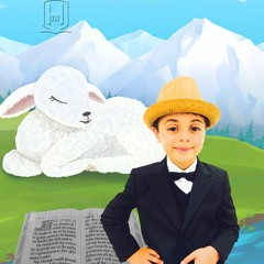 A Psalm In 2 Languages | Recited by my son Victor