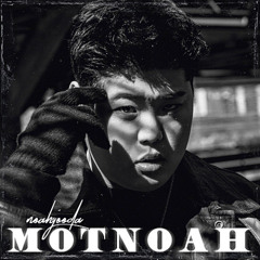 노아주다 - 힙합보단 사랑, 사랑보단 돈 COVER.