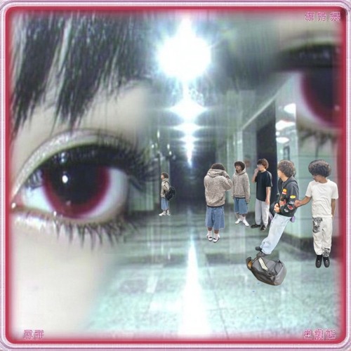 Im the coolest person i know/ outro