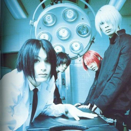 Plastic Tree's vocalist Ryutaro Arimura writes his first