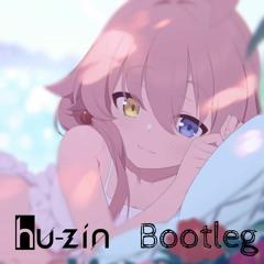 アビドス対策委員会 - かがやきサマーデイズ (hu-zin Bootleg)