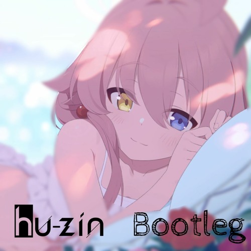 ブルーアーカイブ　かがやきサマーデイズ ブルーアーカイブ「かがやきサマーデイズ」 - Single by