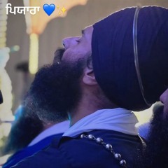 Benti Chaupai Sahib (Kirtan Roopi) - Bhai Pritpal Singh Ji Regina