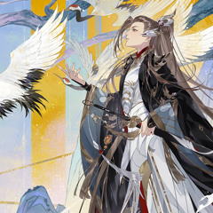 华清暮雪 《花亦山心之月》新岁活动主题曲