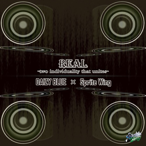 REAL crossfade demo