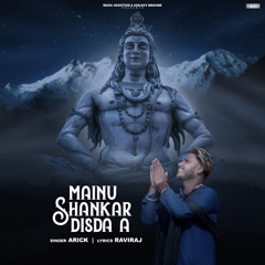 Mainu Shankar Disda A (feat. Raviraj)