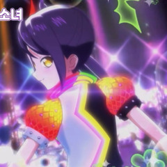 절대 생명 final 소녀 - 시온