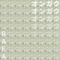 WaitWaitWaitWaitWaitWaitWait