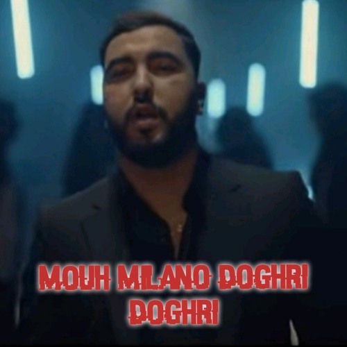 Listen to Mouh Milano - DEGHRI _ دغري.mp3 by music dz 2020 in accent  playlist online for free on SoundCloud