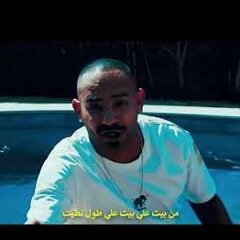 مهرجان اوضه 4 - لقمو خراطيش - مصطفى الجن و هادى الصغير - توزيع دولسى