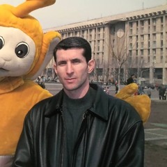 HESOYAM - Отчество