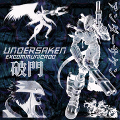 undersaken - a few jovial friends