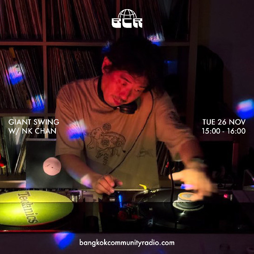 Giant Swing w/NK Chan - 26th November 2024