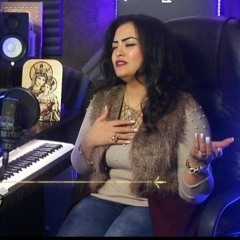 يدك المثقوبه /المرنمه نورا مرزوق
