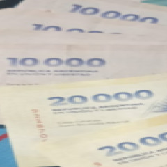 bands prod nm.enciso