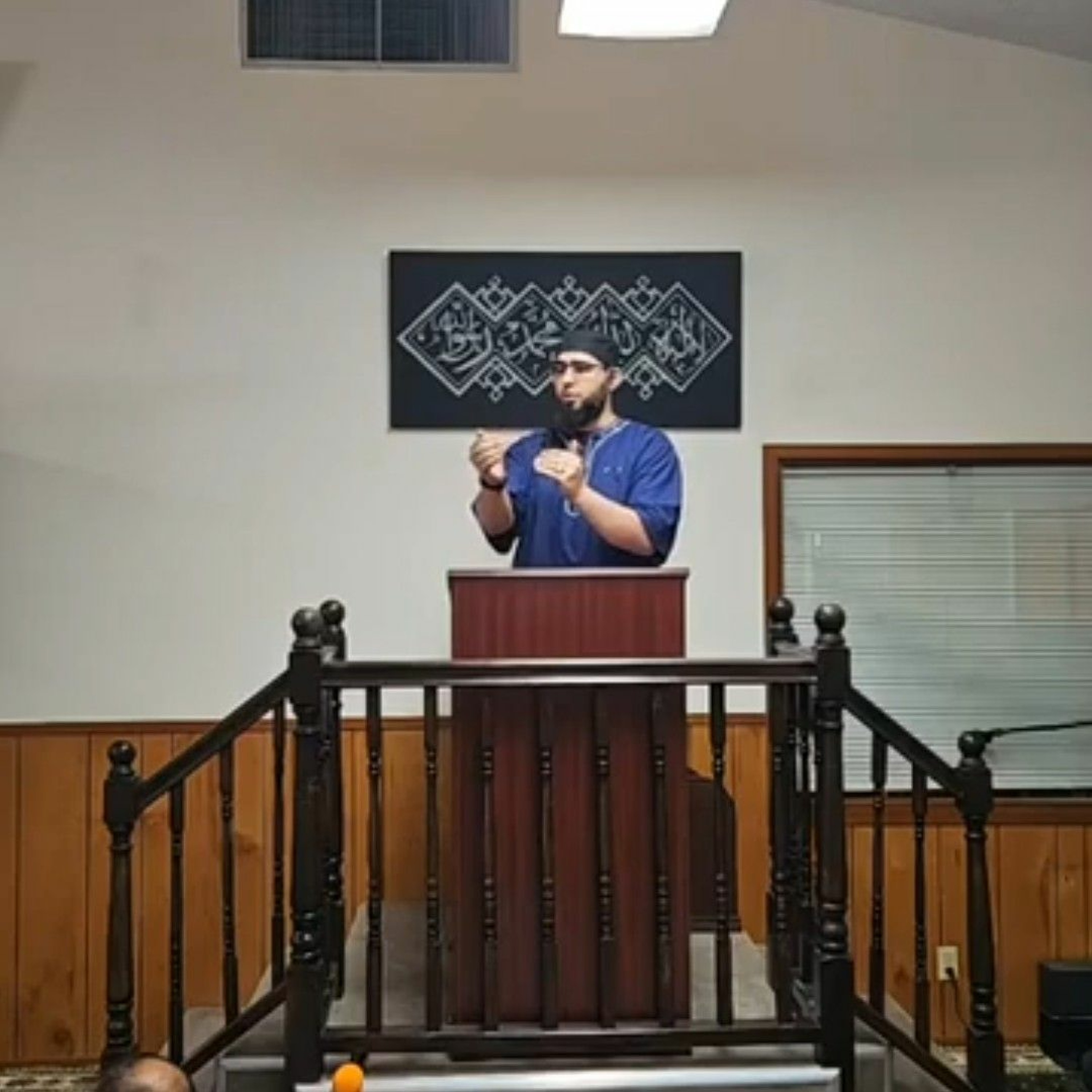 DeenStrong