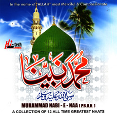 Track 3 - Muhammad Nabeena Side B
