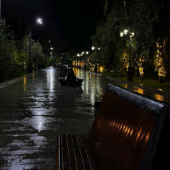 пленила
