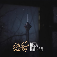 Shabhaye Bad Az To