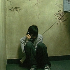 реквием по сердцу