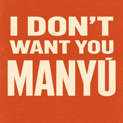 Jose Veras El Manyu - I Don't Want You