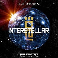 Bass Soundtricz  - Interstellar ( HQ RIP ).mp3