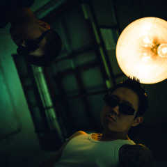 GIMME DAT (feat. Ruud)