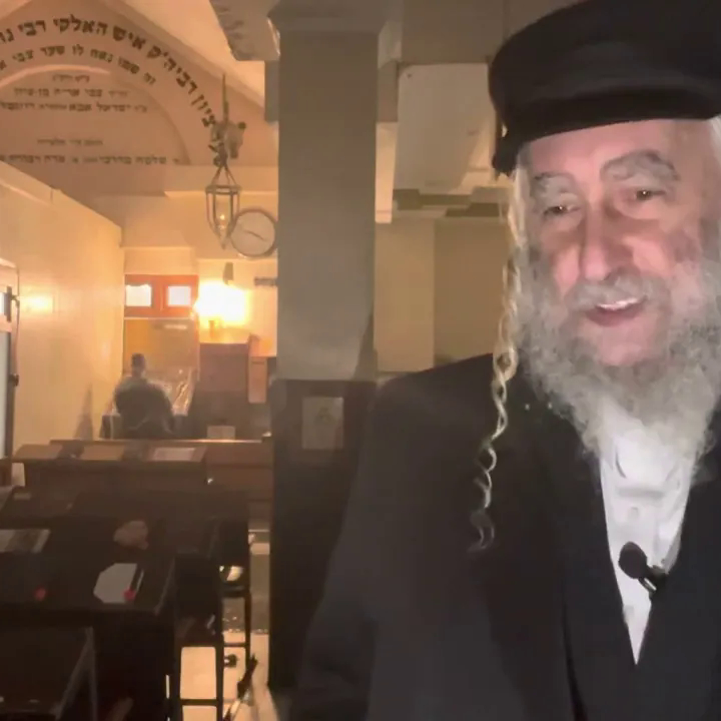Rav Avraham IFRAH