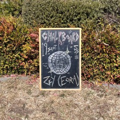 Chalkboard TT#039 - zey
