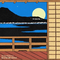 Hans Hu$tle - Berlin, Flughafenstraße