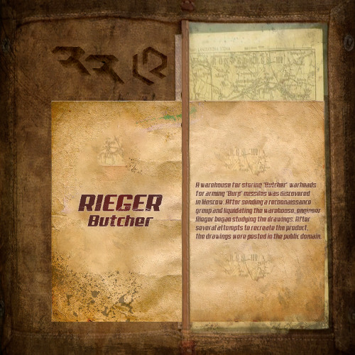 Rieger - Butcher [Exclusive]