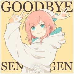 【VOCALOID IN RUS】Goodbye Sengen【Cover by Sati Akura】