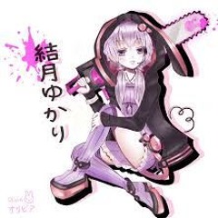 言葉・記憶・心理・視線・体温・鼓動 (Words Memory Mentality Eyes Temperature Pulsation) - SLAVE.V-V-R