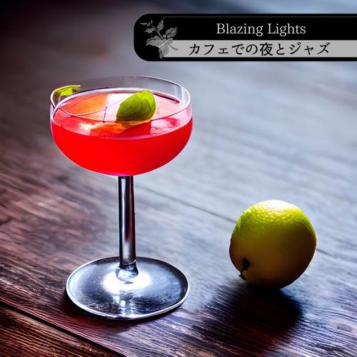 Stream Bistro Groove by Blazing Lights | Listen online for free on ...