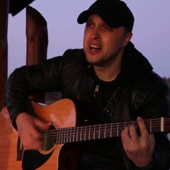 Дмитрий Потапов - Влюбляются Не В Лица