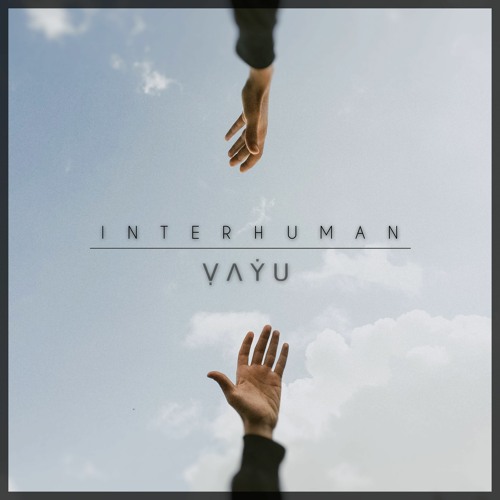 Interhuman