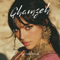 Negah (feat. Anoushirvan Rohani)