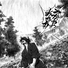 Numb (prod. artifex)