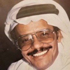 أنتي الجنوب وأنا الشمال