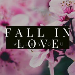 האם להיות בך מאוהב - Should I Be In Love With You