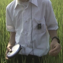 небо