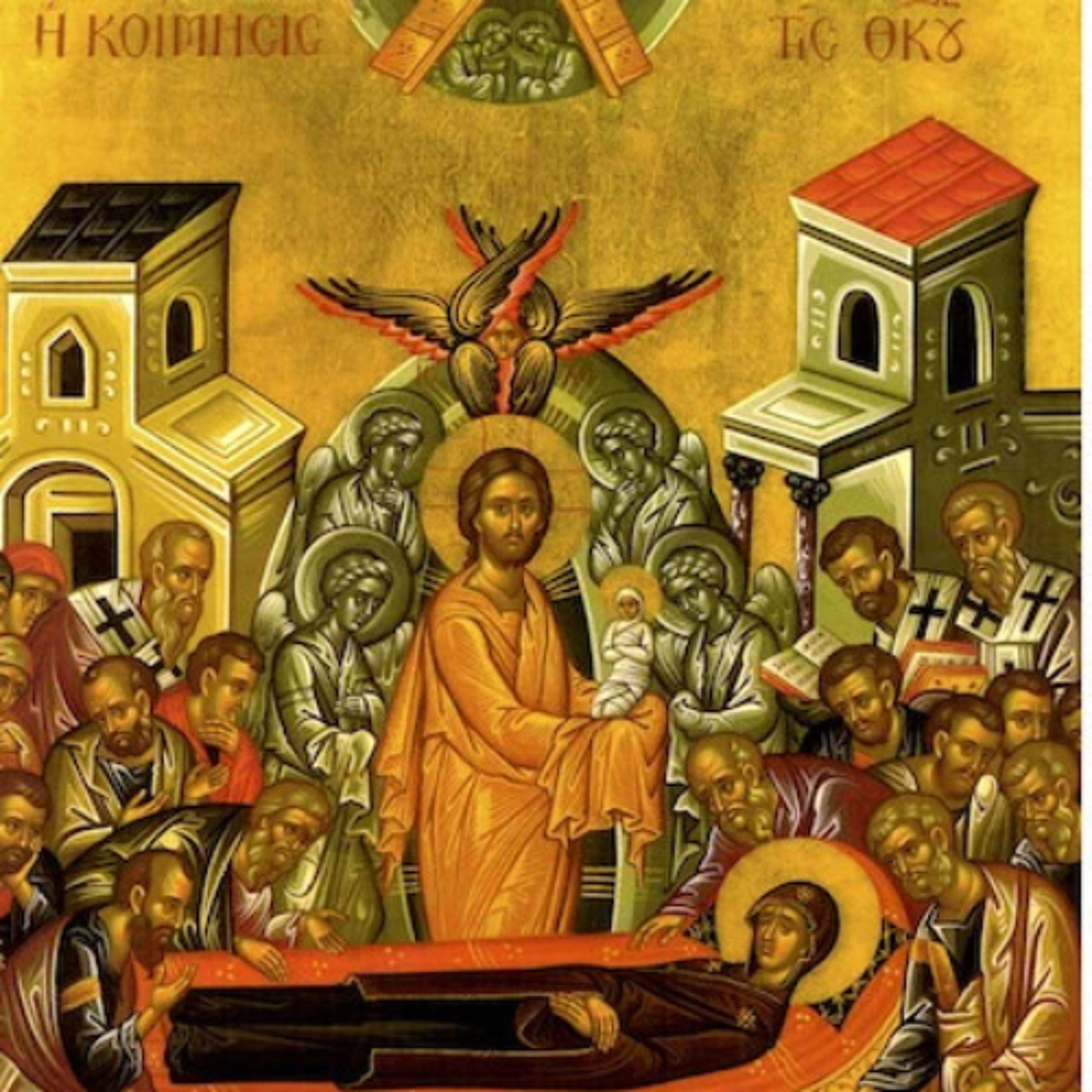 Feast of the Assumption of the Blessed Virgin Mary 2025 episode artwork